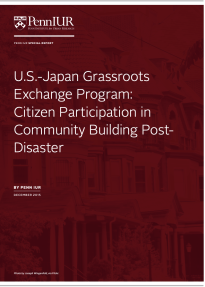 U.S.-Japan Grassroots Exchange Program, 2015 -- title page