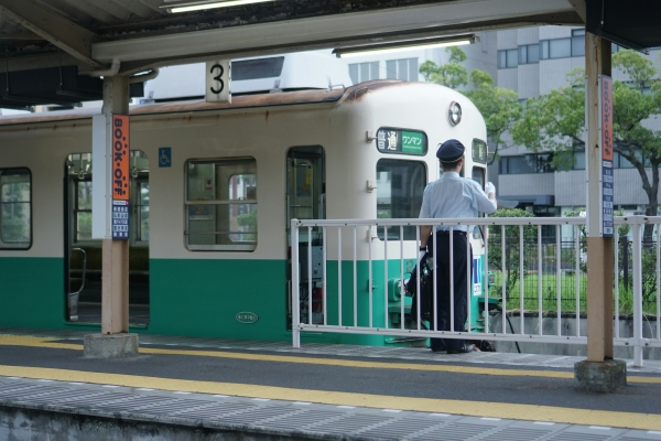 Japanese train station