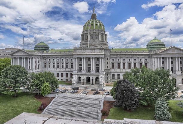 Harrisburg, PA state capitol building